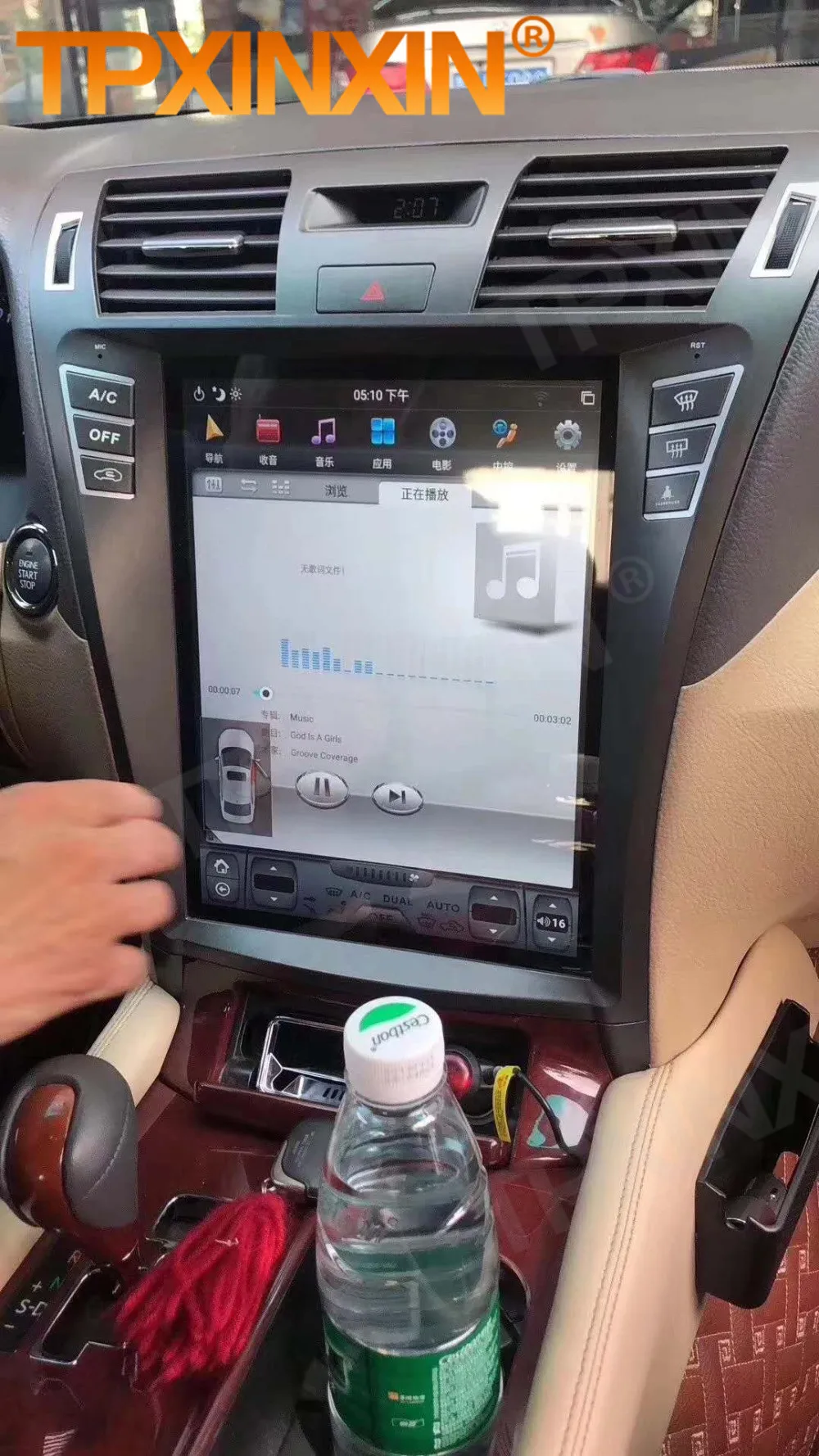 Tesla Képernyő Lexus LS460 2006 2007 2008 2009 2010 2011 2012 Android Videó Lejátszó Auto Audio Sztereó Rádió Vevő Egység