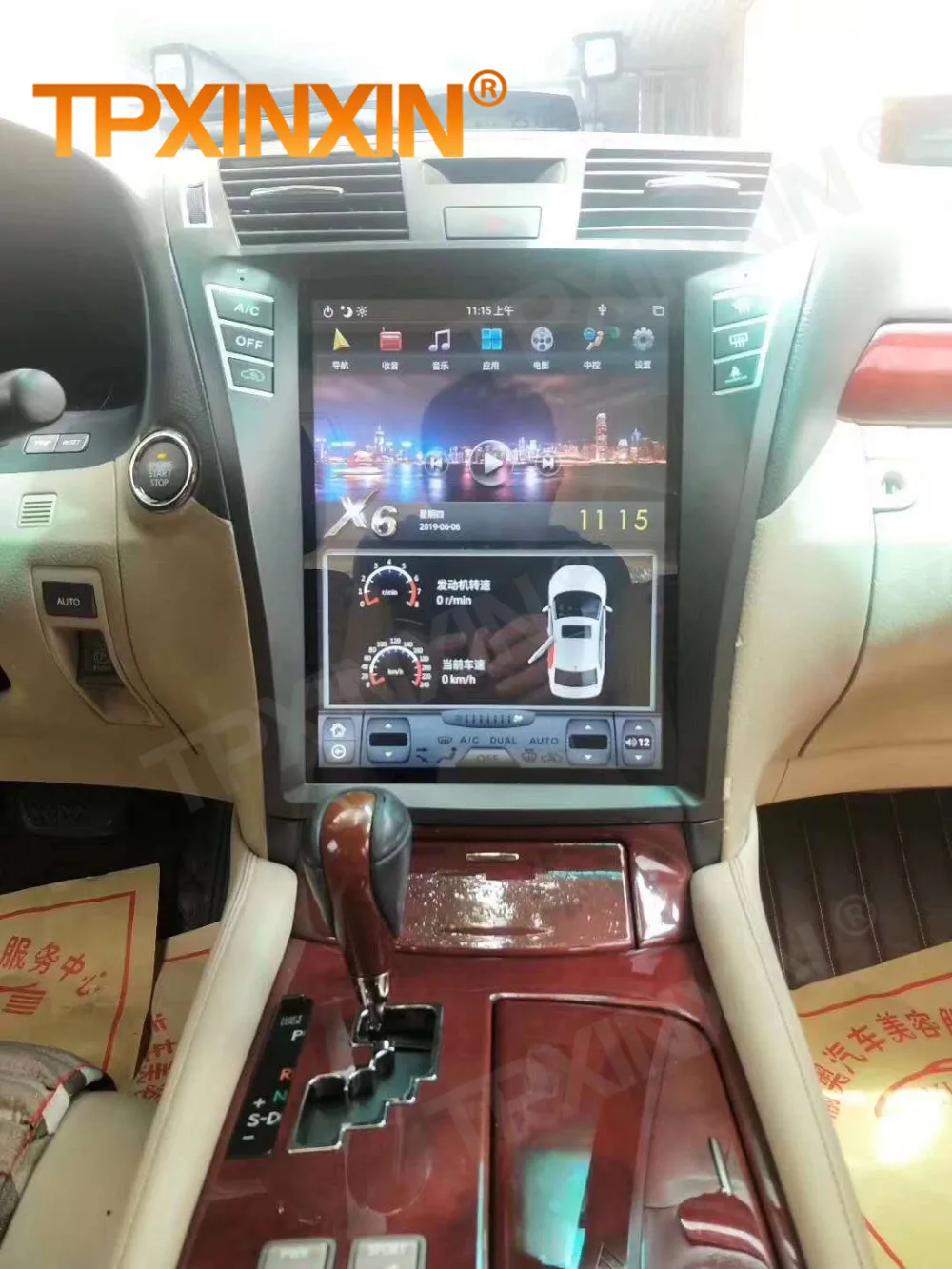 Tesla Képernyő Lexus LS460 2006 2007 2008 2009 2010 2011 2012 Android Videó Lejátszó Auto Audio Sztereó Rádió Vevő Egység