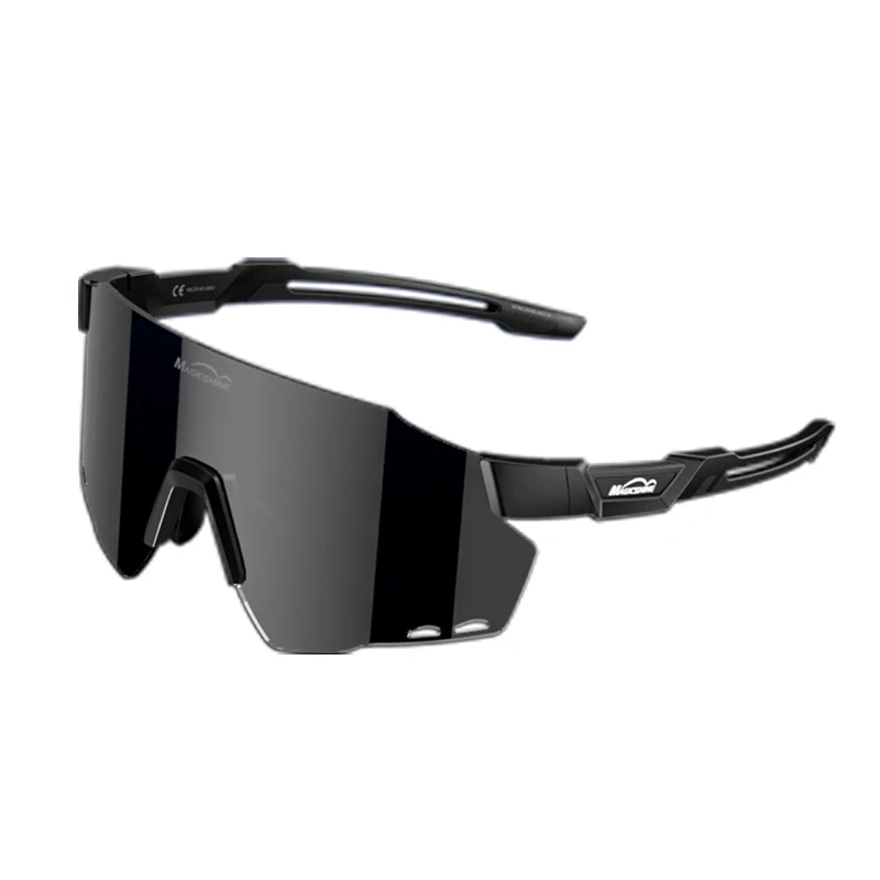 Magicshine Kerékpár napszemüvegek UV400 színváltó Sport szemüveg Multifunkciós Profi Kerékpáros Szélálló Bevonat csillogásmentes