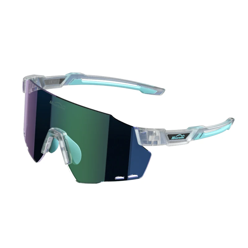 Magicshine Kerékpár napszemüvegek UV400 színváltó Sport szemüveg Multifunkciós Profi Kerékpáros Szélálló Bevonat csillogásmentes