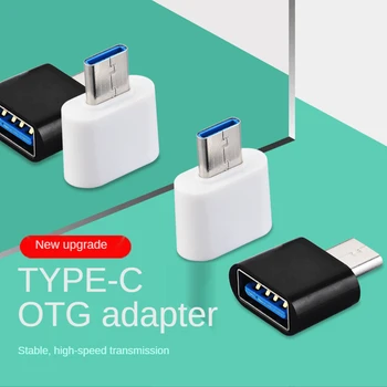 500pcs Egyetemes C-Típusú USB 3.0 OTG Adapter Csatlakozó Xiaomi Samsung Mobil Telefon USB3.0 C Típusú OTG Adapter Kábel