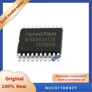 NUC977DK62Y LQFP128 Új, eredeti integrált chip
