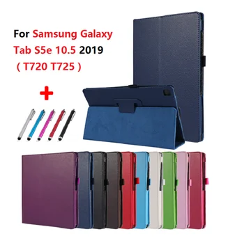 A Galaxy Tab S5 e 10.5