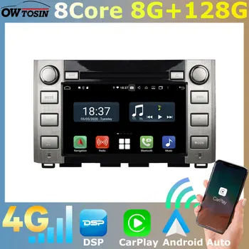 4G LTE WiFi Android 11 8Core 8G+128G Autó, DVD, GPS, Rádió Toyota Tundra XK50 2013-2021 hangvezérlés, Auto CarPlay Videó Képernyő