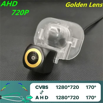 AHD 720P/1080P Arany Lencse Autó Visszapillantó Kamera Hyundai Creta Solaris 2015 -2018 Akcentussal RB 2011~2017 Jármű Kamera