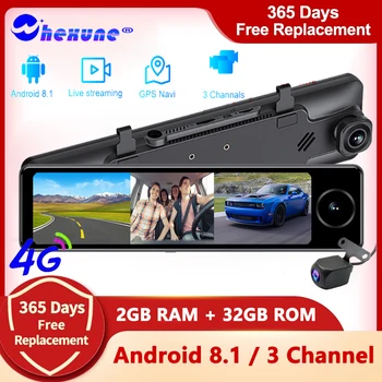 3 Kamera, 4G Android 8.1 Autó Videó Felvevő GPS Navigációs ADAS 2G RAM, 32 GB ROM FHD 1080P Kamera Visszapillantó Tükör DVR Taxi