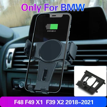 A BMW Mobiltelefon tartó F48 F49 X1 2016-2021 F39 X2 2018-2021 Vezeték nélküli Töltés Autó Cella Támogatás Kiegészítők GPS-Állvány