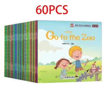 60 Könyvek/set Gyermekek angol Tanulási Kép, Könyv, Mesekönyv Felvilágosodás Kognitív Mese, mese Könyv