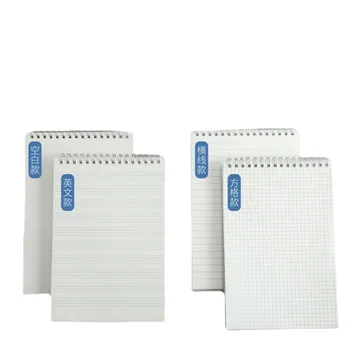Vízszintes Gridbook Flip Fel Tekercs Notebook Egyszerű Egyetemista Egyszerű Gridbook Flip Fel Notebook B5 Vízszintes Vonal