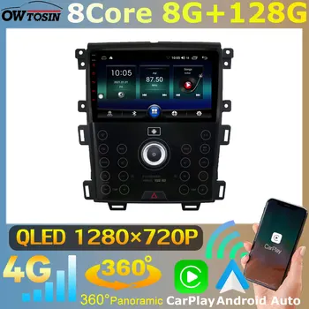 Owtosin 4G WiFi 8G+128G Android 11 Autó Multimédia-Lejátszó, Rádió, GPS Navigációs Ford Edge U387 2011-2014 Autoradio CarPlay DSP