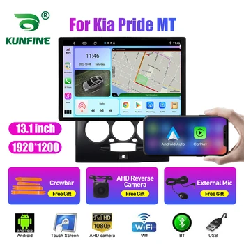 13.1 hüvelyk autórádió Kia Pride MT Autós DVD-GPS-Navigációs Sztereó Carplay 2 Din Központi Multimédia Android Auto