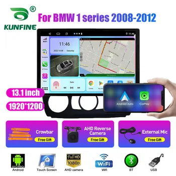 13.1 hüvelyk autórádió BMW 1 sorozat 2018-2012 Autós DVD-GPS-Navigációs Sztereó Carplay 2 Din Központi Multimédia Android Auto