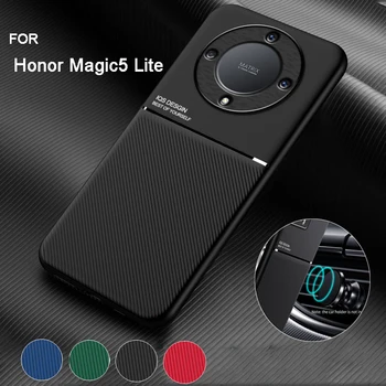 A Becsület Magic5 Lite Telefon Esetében Ultra-vékony Mágneses Textúra bőrtok Megtiszteltetés Magic4 Lite Bőröndöt a Becsület Magic 5 Lite