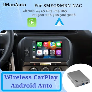 Vezeték nélküli Carplay Felület Citroen C4 C5 DS3 DS4 Peugeot 308 508 208 3008 SMEG NAC Android Auto Box Tükör Link autórádió