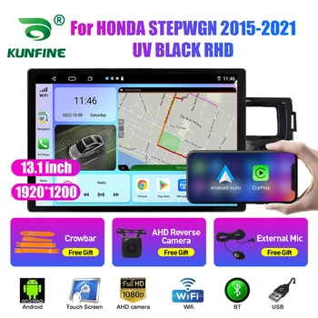 13.1 hüvelyk autórádió HONDA STEPWGN 2015-21 UV-RHD Autós DVD-GPS-Navigációs Sztereó Carplay 2 Din Központi Multimédia Android Auto