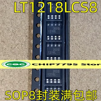 LT1218LCS8 LT1218L SOP8 pin chip integrált áramkör elektronikus alkatrészek chip jó minőségű