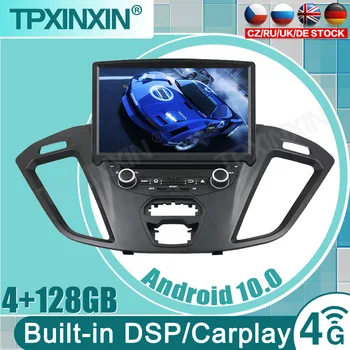 A Ford Transit Custom 2016+ Android 10 Autó HD Multimédia DVD Lejátszó 64 gb-os Automatikus GPS Navigációs Sztereó rádiós Fejegység DSP carplay
