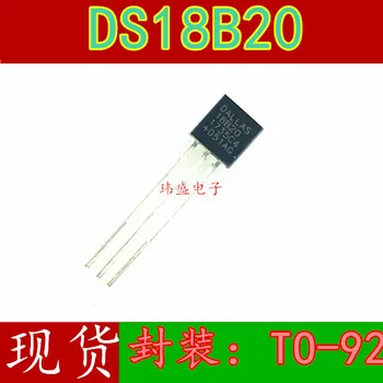 10db DS18B20 TO-92