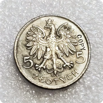 1927-Ben Lengyelország 5 Zlotych Minta Másolása Érme