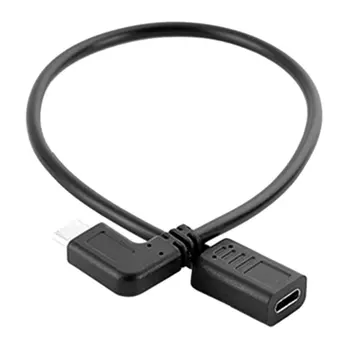 0.3 Méter Reverzibilis Design C Típusú USB 3.1 90 Fokos Férfi USB-C Női Kiterjesztését Adat Kábel Hosszabbító Kábel