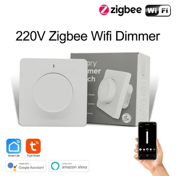 220V ZigBee Wifi Smart LED Dimmer Tuya HÁLÓZATI Vezérlő Fali Kapcsoló Intelligens Élet APP Távirányító Működik, Alexa, a Google Haza
