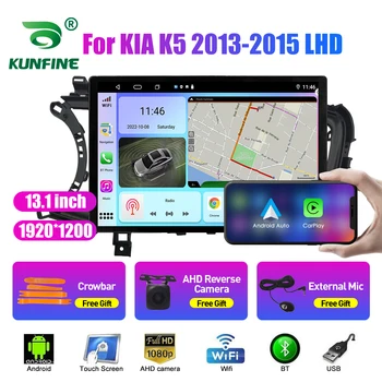 13.1 hüvelyk autórádió KIA K5 2013-2015 LHD Autós DVD-GPS-Navigációs Sztereó Carplay 2 Din Központi Multimédia Android Auto