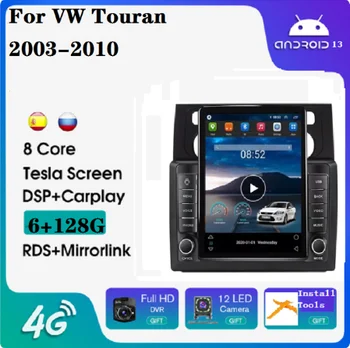 Tesla Android 11 8+128G IPS+2.5 D+DSP autó rádió sztereó VW Touran 2003-2010 DSP RDS kamera 360 autó videó gps navigátor