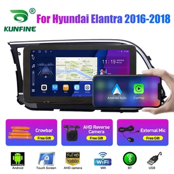 10.33 Hüvelyk autórádió Hyundai Elantra 2016-20 2Din Android Octa-Core Autó Hifi DVD GPS Navigációs Játékos QLED Képernyő Carplay