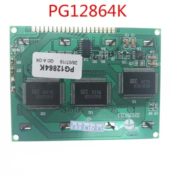 Csere LCD A Powertip PG12864K PG12864LZU Ipari LCD