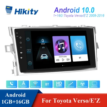 Hikity Android 2 Din Autós Multimédia Lejátszó, 8