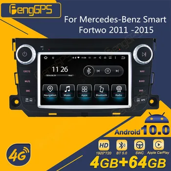 A Mercedes-Benz Smart Fortwo 2011 -2015 Android autórádió 2 Din Sztereó Receiver Autoradio Multimédia DVD Lejátszó GPS Navigációs