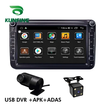 8inchCar Multimédia lejátszó Android Autós DVD-GPS-Navigációs Játékos Autó Sztereó VW/polo/golf/passat/skoda octavia Fejegység Rádió