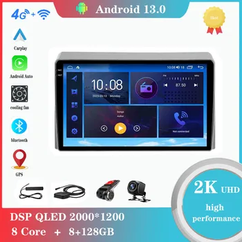 9 Hüvelykes Android 12.0 Toyota Hiace XH10 H200 5 ⅴ 2004 - 2021 Multimédia Lejátszó, Auto Rádió GPS Carplay 4G WiFi DSP