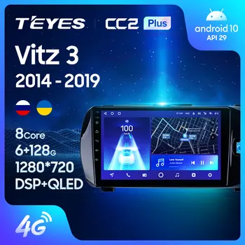 TEYES CC2L CC2 Plusz Toyota Vitz 3 III. XP130 2014 2019 Jobb kéz vezető autórádió Multimédia Navigációs GPS Nem 2din 2 din