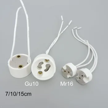 2/5/10db Kerámia GU10 MR16 MR11 GU5.3 G4 lámpatartó socket bázis adapter hosszabbító Vezeték Csatlakozó Aljzat LED Halogén izzó
