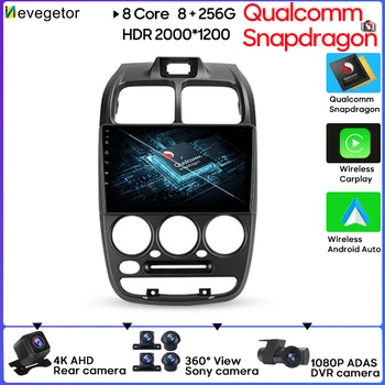 Android 13 Hyundai Accent II 2 LC2 1999 - 2012 2 Din DVD autórádió Multimédia Lejátszó, GPS Navigáció Bluetooth Autoradio