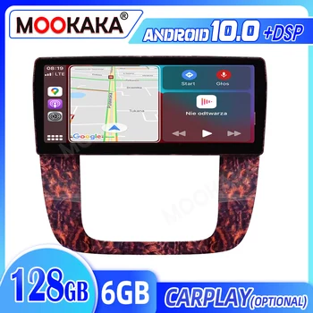 2 Din A GMC SIERRA 2007-2013-as Rádió Android 10.0 6+128G Autó Sztereó Multimédia Lejátszó GPS Navigációs Auto Fej Egység DSP Carplay