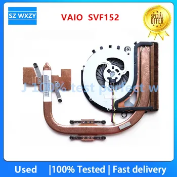 Használt SONY VAIO SVF152 SVF152A29M Laptop Hűtő Radiátor Hűtőborda VENTILÁTOR P/N 3VHK9TMN020 3VHK9TMN000 100% - ban Tesztelt Gyors Hajó