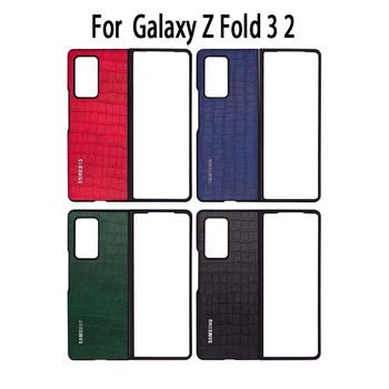 Galaxy Z Hajtás 2 3 Üzleti Luxus Lehajtható Fedél Samsung Galaxy Z Fold3 2 Esetben Krokodil Mintás Bőr Flip Anti-őszi Shell
