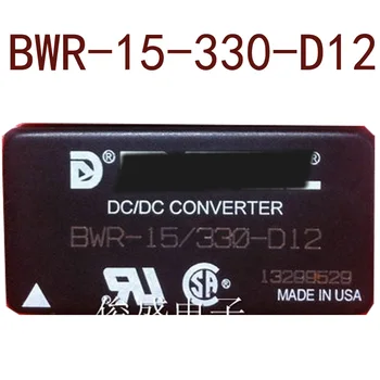 Eredeti ... BWR-15-330-D12 DC/DC 1 év garancia ｛Raktár helyszínen fotók｝