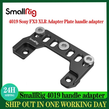 SmallRig 4019 Sony FX3 XLR Adapter Lemez kezelni adapter A7M4/A7S3 fényképezőgép tartozékok