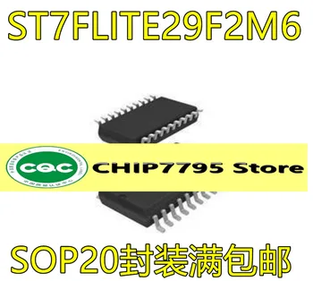 ST7FLITE29F2M6 SOP20 Méter szerelt mikrokontroller chip elektronikus alkatrész chip