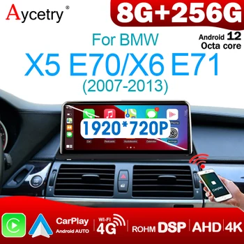 8G+256G Carplay 2 din Android 12 autórádió GPS BMW X5 E70/X6 E71 (2007-2013) CCC/CIC Rendszer, auto hifi, multimédia lejátszó