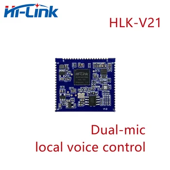 Hi-Link dual-mikrofont helyi hang vezérlő modul HLK-V21 Dual-mikrofont zajcsökkentés SOK modul
