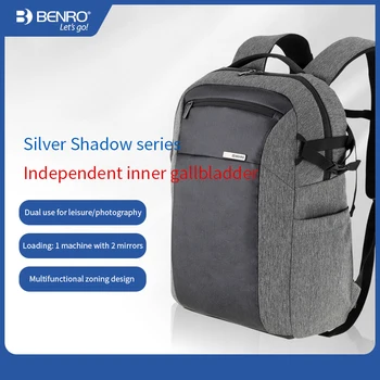 Benro Silver Shadow Ember Nagy Kapacitású Micro TÜKÖRREFLEXES Hátizsák