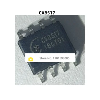 10db/sok CX8517 SOP8 100% új