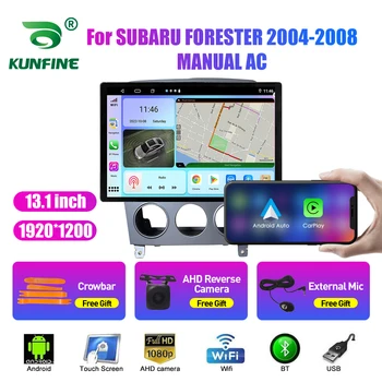 13.1 hüvelyk Autó Rádió SUBARU FORESTER 2004-2008 AC Autó DVD GPS Navigációs Sztereó Carplay 2 Din Központi Multimédia Android Auto