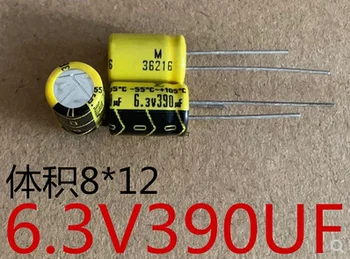 20db Sárga FUJITSU Japán FUJITSU 6.3 V390UF szilárdtestalapú kondenzátorok 8 * 12 105 fok