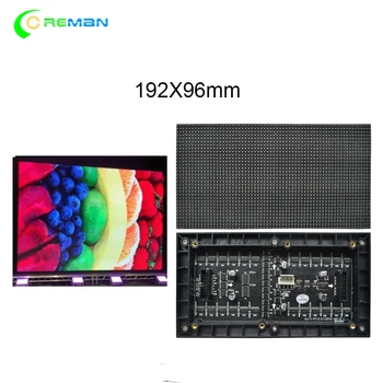 Beltéri 1/16 Scan 3in1 RGB P3 színes LED Modul 192X96mm belül