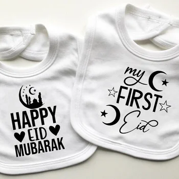 Boldog Eid Mubarak Előke Fiú Lány Pamut Előke Az 1-Eid Nyál Törölközőt Csecsemő Hold Nyomtatás Újszülött Bib Emlék Egy Szép Kis Ajándék